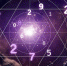 1a631551cbe288acda07187b6c0520e21a7e7d69.jpeg - Primorye24.Ru