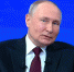 Владимир Путин ответил на вопрос из Приморья о газификации и Курсе на Восток - VostokMedia.Com