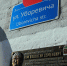 Во Владивостоке прошли торжественные мероприятия, посвящённые Дню спасателя - МЧС по Приморскому краю