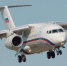 На Украине хотят конфисковать два российских пассажирских самолета Ан-148 - Газета Далекая окраина