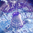 b81f45cb3daa63d996c8b9482a841b64a16389f3.jpeg - Primorye24.Ru