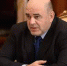 Михаил Мишустин обсудил стратегические проекты на Дальнем Востоке - Газета Далекая окраина