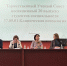 В Тихоокеанском Медицинском состоялся ХХ выпуск специальности «Клиническая психология» - ТГМУ