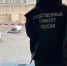 aafc820c51fb389317f40eafd93054dfc89aeda1.jpeg - Primorye24.Ru