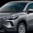 Возвращение легенды: Toyota представила нового члена семьи Corolla - VostokMedia.Com