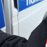 144ebffcd1f90be9bf6859b54c3ea46e7ceb98f9.jpeg - Primorye24.Ru