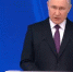 be738cbd88547d791374d8e1a2ac22fe75b1c4b2.jpeg - Primorye24.Ru