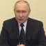 Путин объявил 24 марта днем общенационального траура. Приморье скорбит - VostokMedia.Com