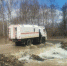 1bce394ef17d20215e5b376e37ecd543f4e3e63e.jpeg - Primorye24.Ru