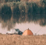 51a9c7f10a19daa5c97149fca8e77b44230b1fa1.jpeg - Primorye24.Ru