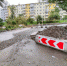 Во Владивостоке сетевики на всё лето перекроют улицу Кирова - NewsVl.Ru