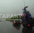 Фото: кадр из видео | На трассе в Приморье грузовик въехал в универсал - PrimPress.Ru