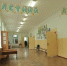 781498ef9d549130f0b39e9fd3129e33ff8bfd2f.png - Primorye24.Ru