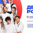1d4541c1dcf0b42303e973d5b1c57e87573a6adc.jpeg - Primorye24.Ru