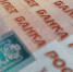 d7ad86fe6735bbd3083fffef25951d25ed419219.jpeg - Primorye24.Ru