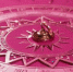 2080c40a2bd19ec5b491b3a31b3aec4700c280f3.jpeg - Primorye24.Ru