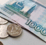 Фото: PRIMPRESS | В России ключевая ставка может подняться до 18% - PrimPress.Ru