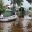 50ff44837ad918a32e235bbef6e7293374c5588c.png - Primorye24.Ru