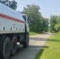 84900d520e749f8bb4b7649cdb542d0d387a7148.png - Primorye24.Ru