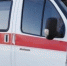 ec97c4a54dc8dee7096e1c9890b472033618259f.png - Primorye24.Ru