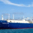 Что происходит с экспортом нефти и сжиженного газа из России в Китай - Газета Далекая окраина
