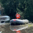 95e132f2cfbc7b0005102a018fea86aede57a677.jpeg - Primorye24.Ru