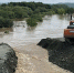 b14d3458419ef482481e31d4a450459058b121e7.png - Primorye24.Ru