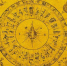 1929ce404bd57c91ba0c83b7f37d87349cfc47cf.jpeg - Primorye24.Ru