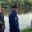 Трое стали тонуть: страшная трагедия разыгралась на реке Малиновка в Приморье - ГТРК Владивосток