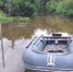 0f6fd7f5141789470b22f6e61b721e2f613214ea.png - Primorye24.Ru