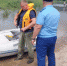b52d803daa7d4fe854a4d1acc1bd8993b8a9996f.png - Primorye24.Ru