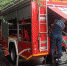 733d45f177a3c348cf30bffd9008a995a5cc0ac4.jpeg - Primorye24.Ru