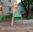 8671b97e056419ff930b15d5b7575a18766485fd.jpeg - Primorye24.Ru