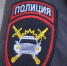 Инцидентом с избиением мужчины и подроска во Владивостоке занялась полиция - ГТРК Владивосток