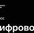Увеличить - Приморская ТПП