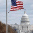 В конгрессе США заявили об отсутствии эффекта санкций против России - Газета Далекая окраина