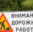 082081adeee9bc62f26b6190dfb16257d5e78ba6.jpeg - Primorye24.Ru