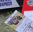 Чемпионат и Первенство ДФО по кроссу - Федерация легкой атлетики