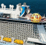 Spectrum of the Seas подвел туристов из Владивостока: круиз отменен - VostokMedia.Com