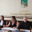 Вопросы благоустройства и поддержки многодетных семей рассмотрели в Думе Владивостока - Дума города Владивостока