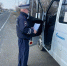 Фото: Telegram-канал prim_police | На заядлых нарушителей-автобусников устроили облаву в Приморье - PrimPress.Ru