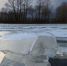 6809c54e25c8f7e356a0e61bdb6915ae5c1f5d5b.png - Primorye24.Ru