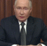 48de883e1e4745d9b6d8ede6d408eca6de783ec2.png - Primorye24.Ru