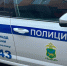 Фото: PRIMPRESS | Побои и женские крики. Полиция разбирается в пугающем происшествии во Владивостоке - PrimPress.Ru