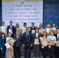 Фото Арсения Чекмарёва/www.istu.edu - НИА Владивосток