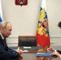 Путин будет оценивать Кожемяко по коэффициенту рождаемости в регионе. И не только - Газета Далекая окраина