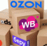 фото: vk.com |  Всех, кто закупается на Ozon, Wildberries и «Яндекс Маркете», подставили китайские поставщики – подробности - Деловой еженедельник Конкурент