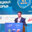 Пять новых представительств Приморья планируется открыть за рубежом в 2025 году - Администрация Приморского края