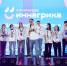 Девять школьников ДВФУ представят Приморье в финале олимпиады «Иннагрика» - ДВФУ
