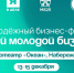 screenshot_20-1.png - Администрация г. Владивостока